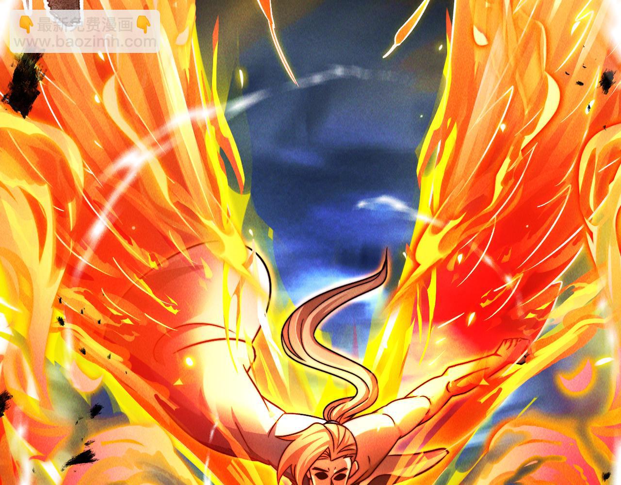 第59话 沙僧败了！(1/3)-第59话