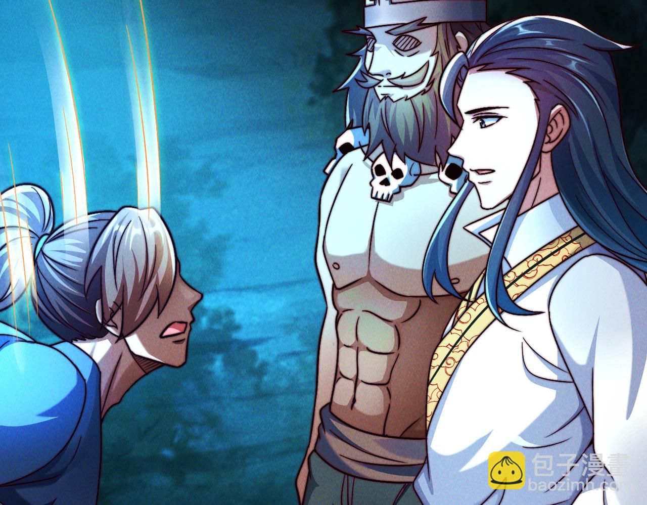 第59话 沙僧败了！(1/3)-第59话