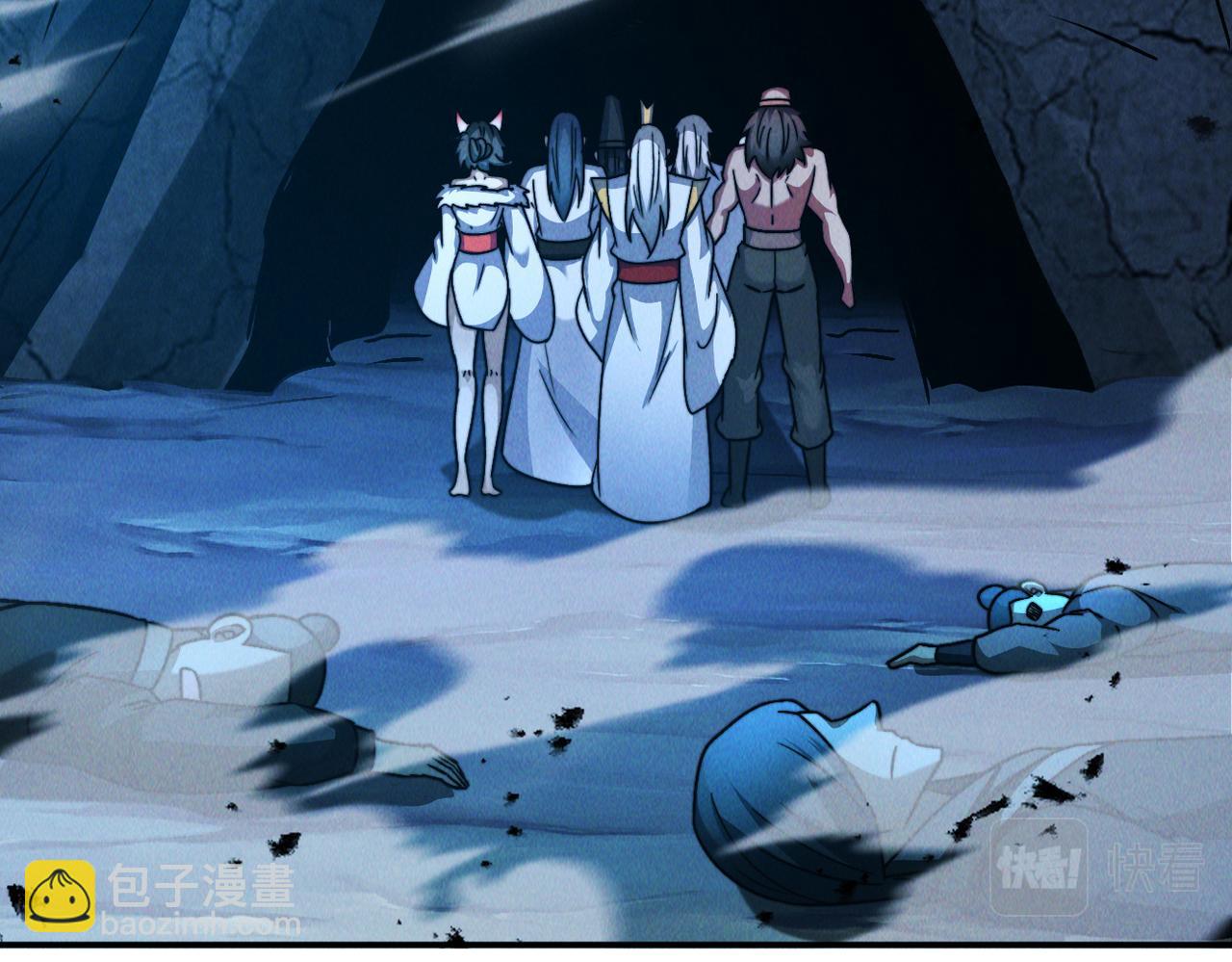 第59话 沙僧败了！(1/3)-第59话