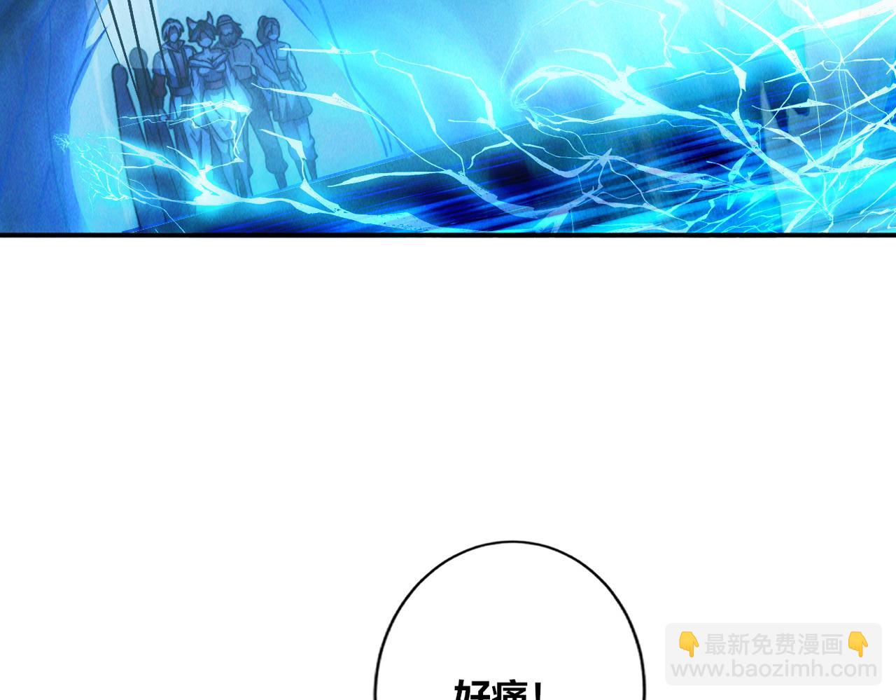 第59话 沙僧败了！(1/3)-第59话