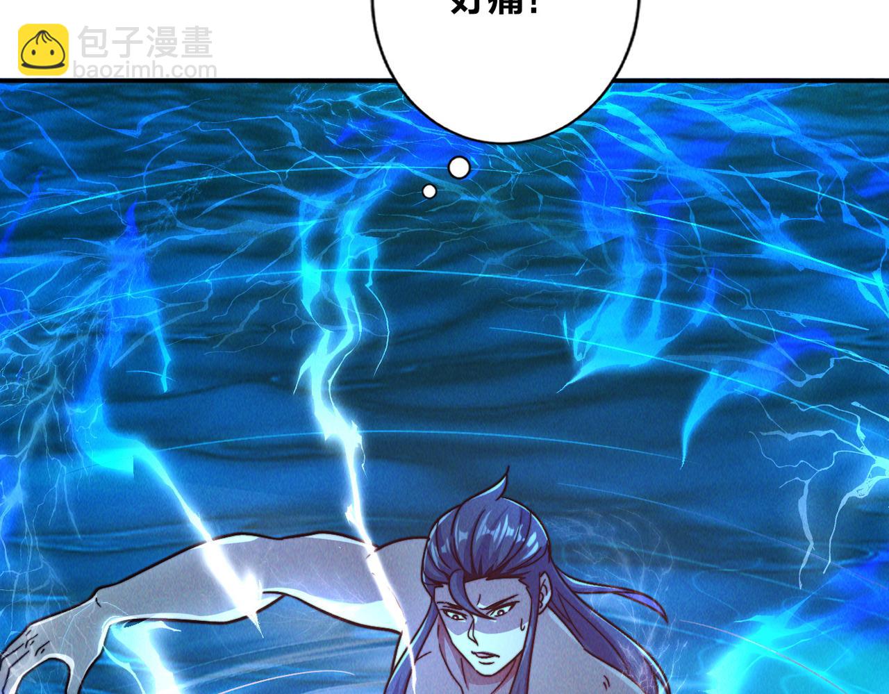 第59话 沙僧败了！(1/3)-第59话