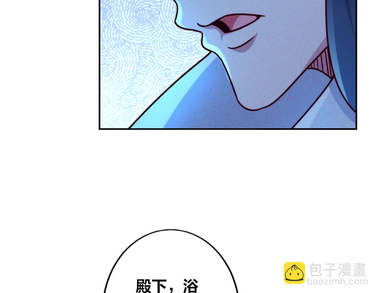 第59话 沙僧败了！(1/3)-第59话