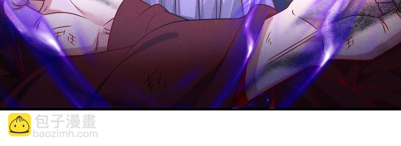 第61话 尝尝本大王的真火(1/3)-第61话