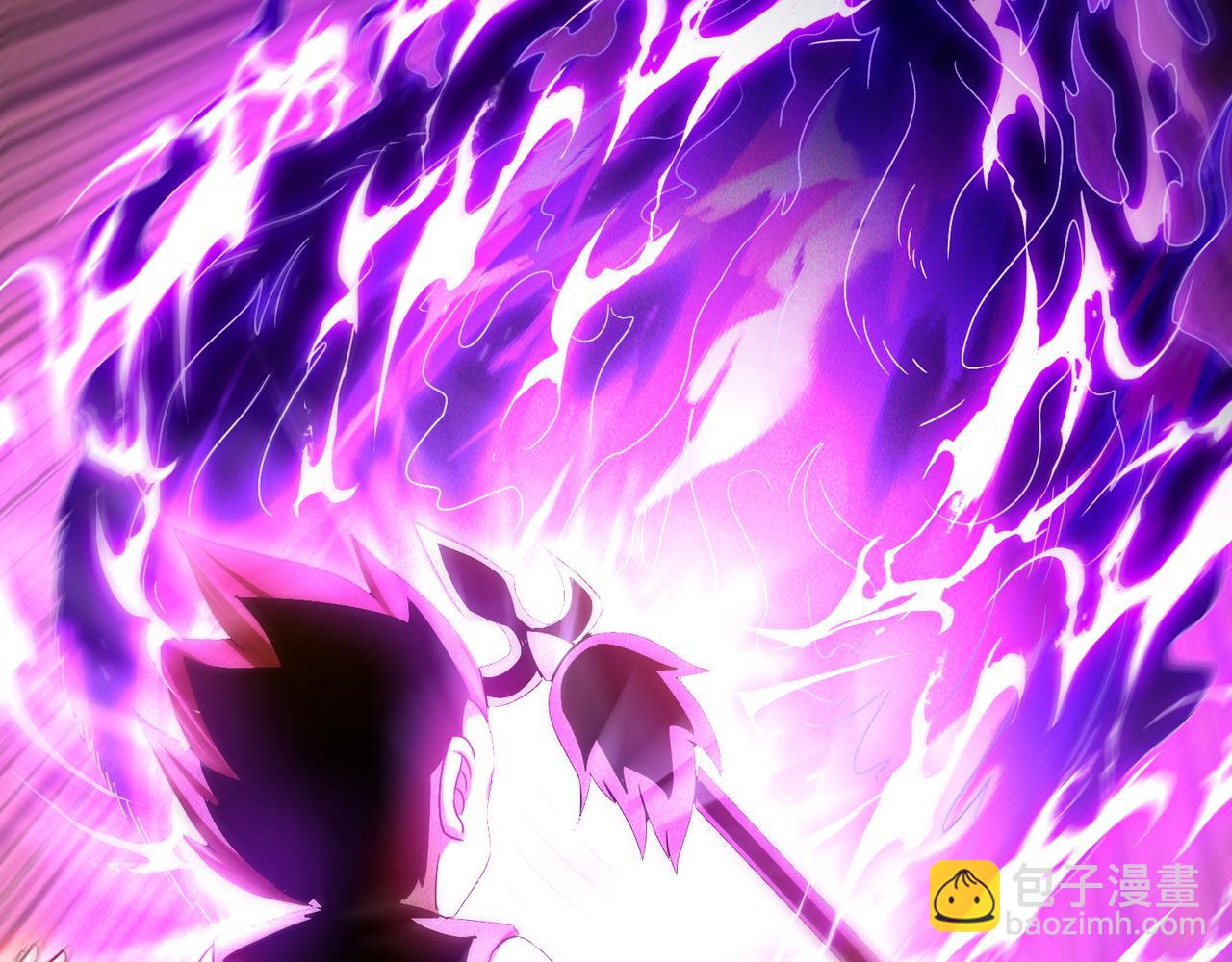 第61话 尝尝本大王的真火(1/3)-第61话