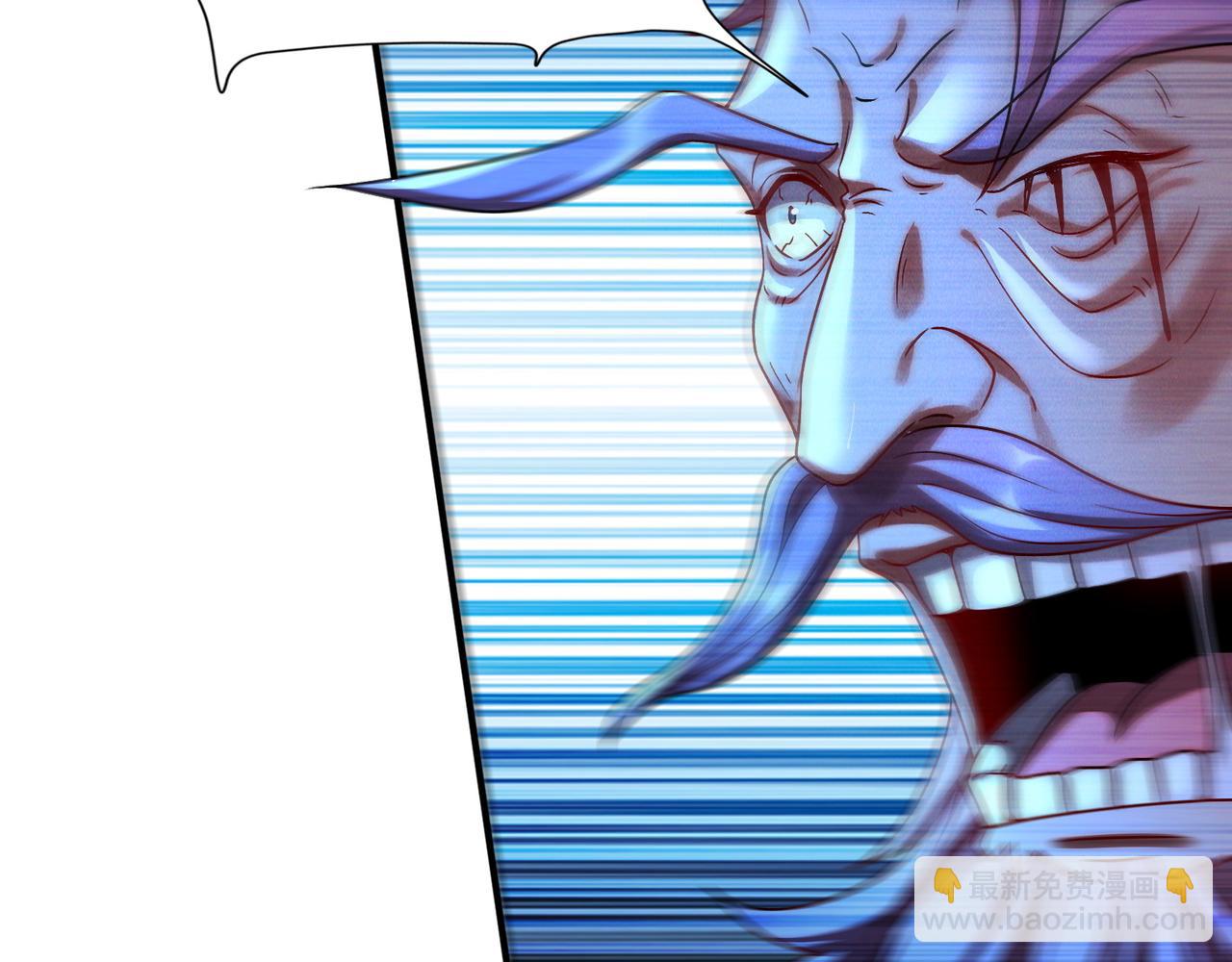 第61话 尝尝本大王的真火(1/3)-第61话