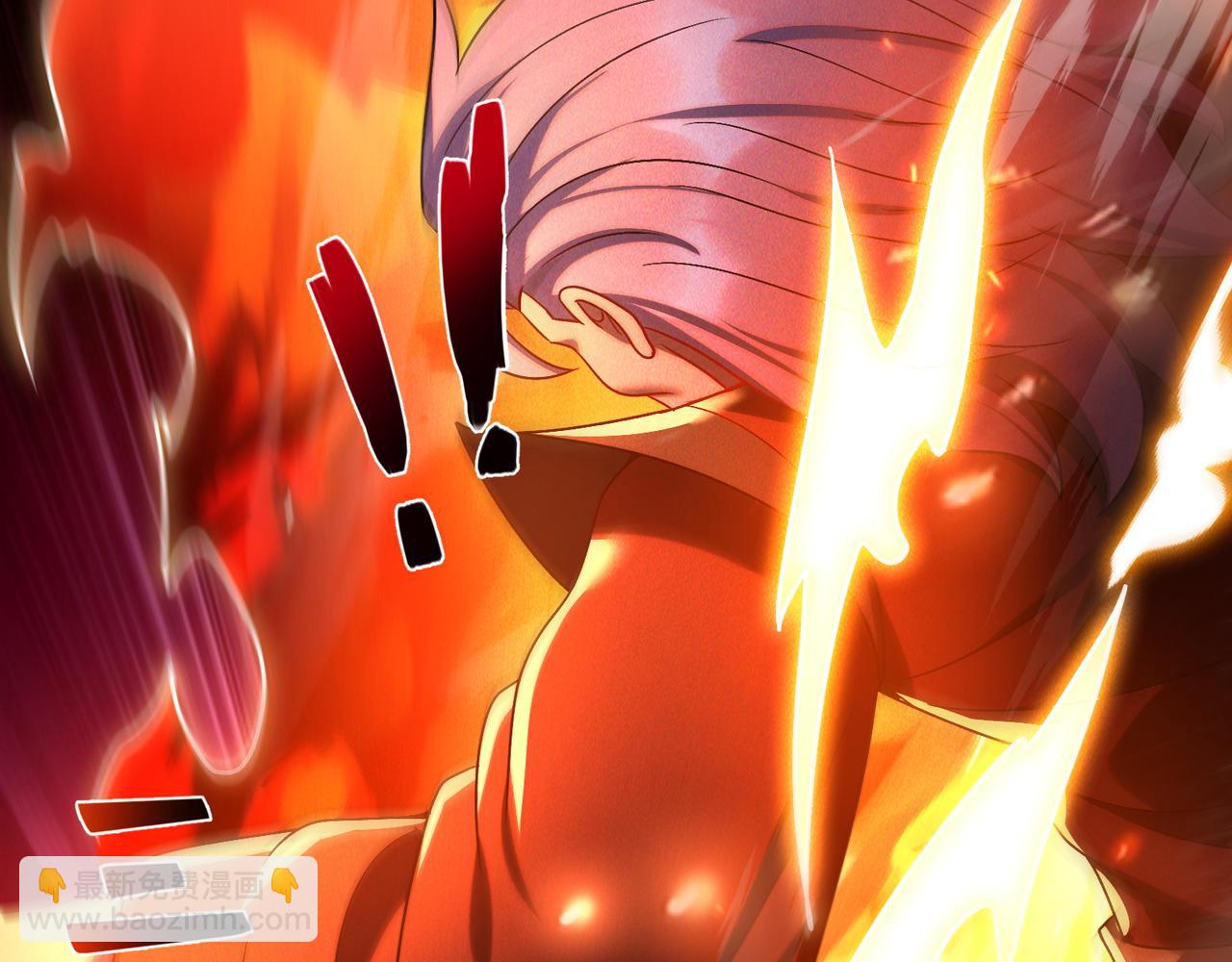 第61话 尝尝本大王的真火(1/3)-第61话