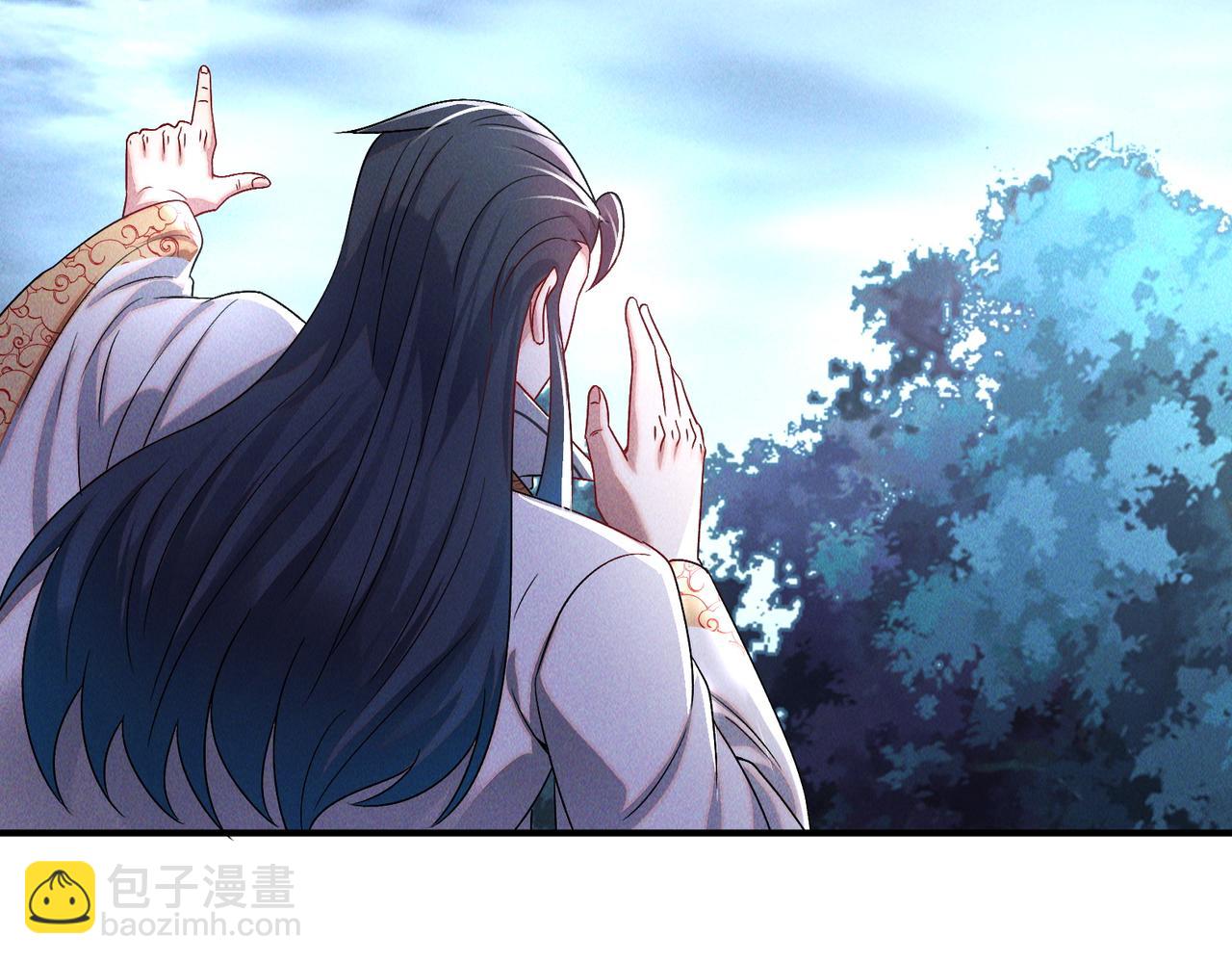 第61话 尝尝本大王的真火(1/3)-第61话