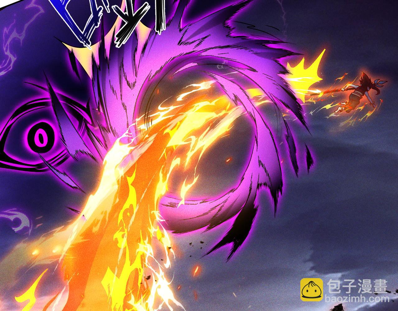 第61话 尝尝本大王的真火(1/3)-第61话