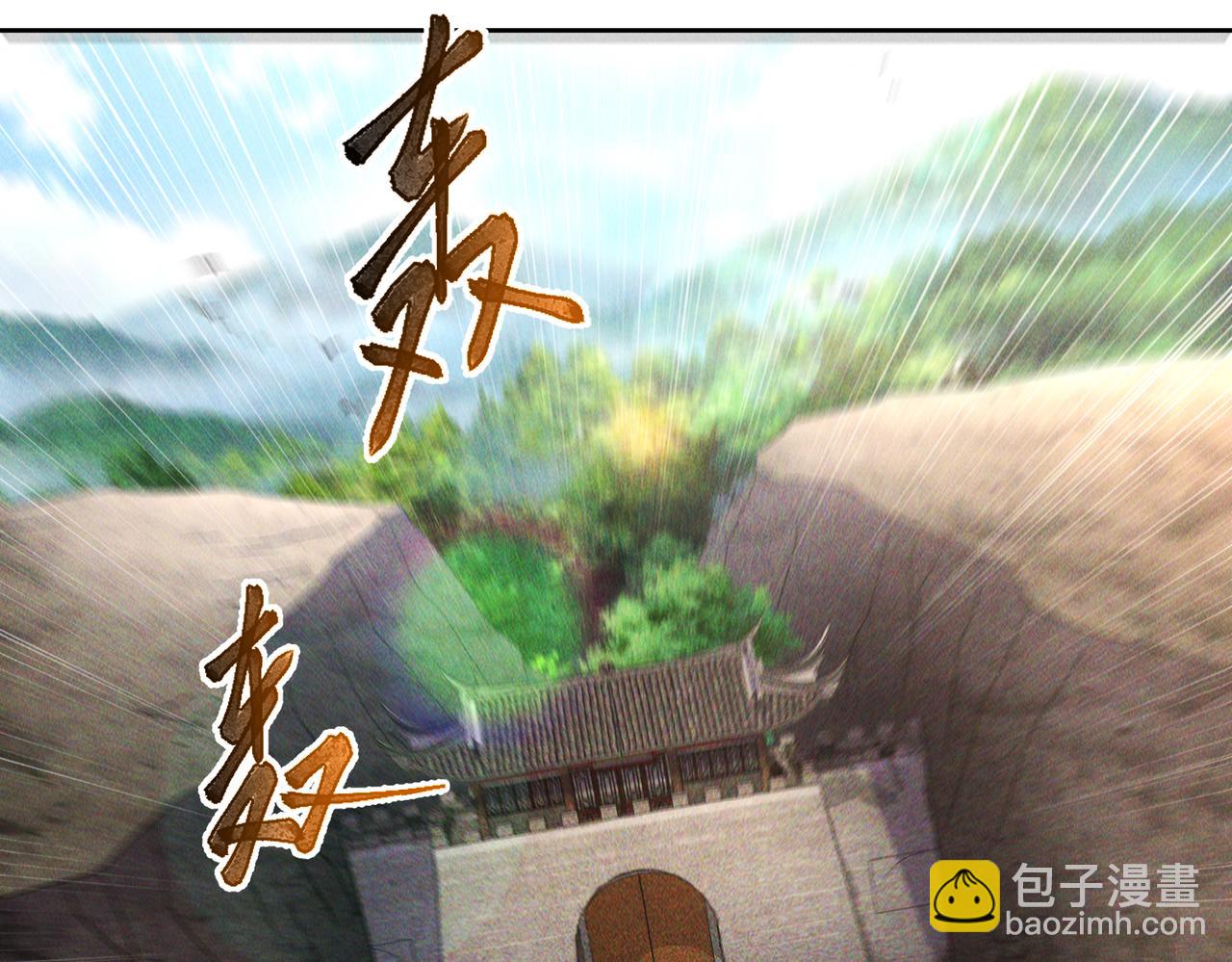 第63话 白袍军登场(1/3)-第63话