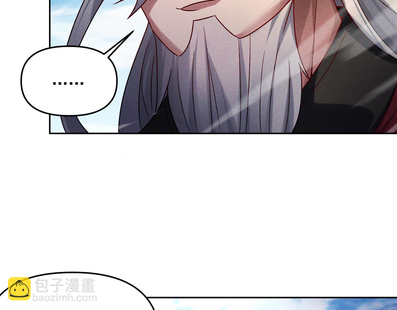 第63话 白袍军登场(1/3)-第63话