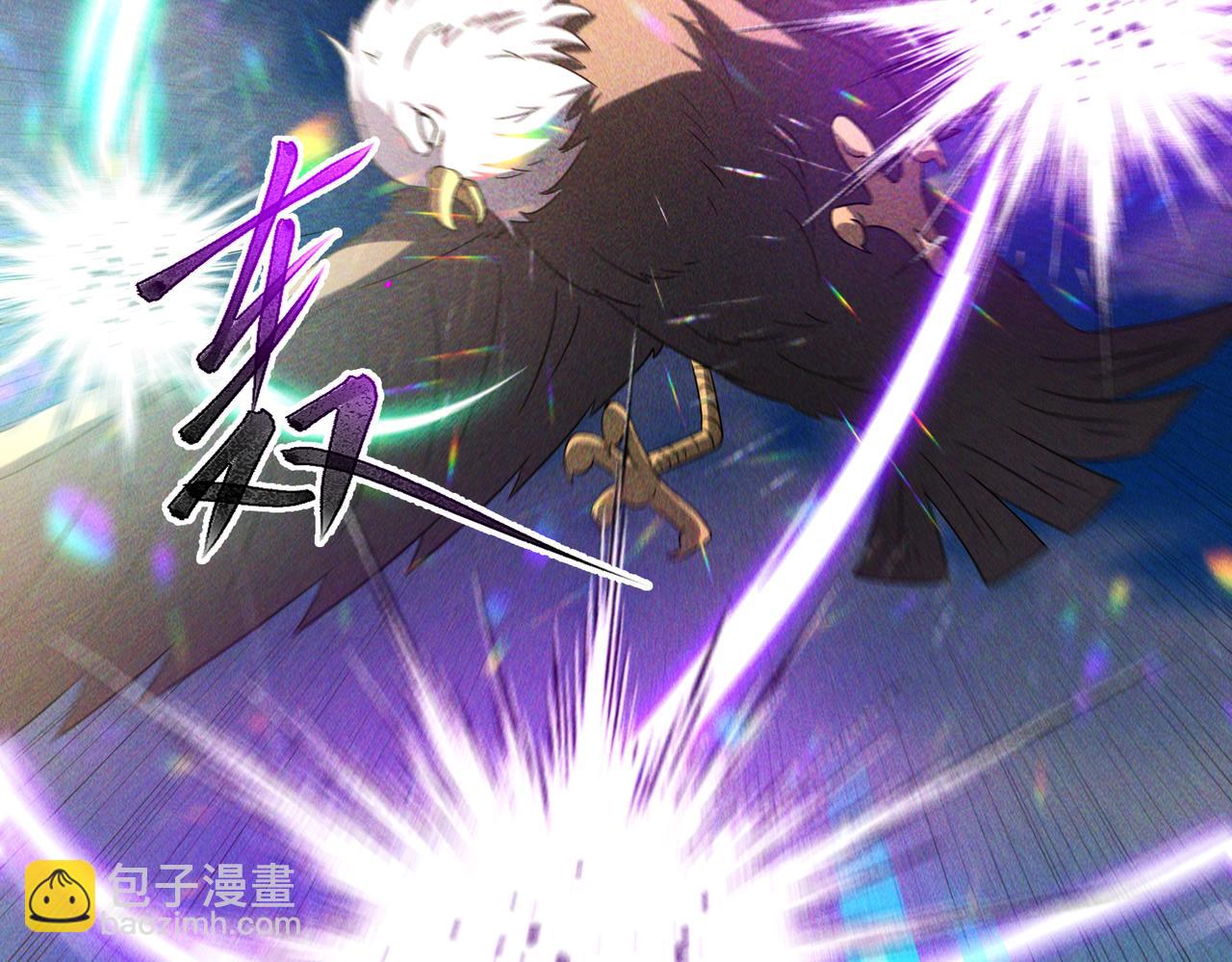 第63话 白袍军登场(1/3)-第63话