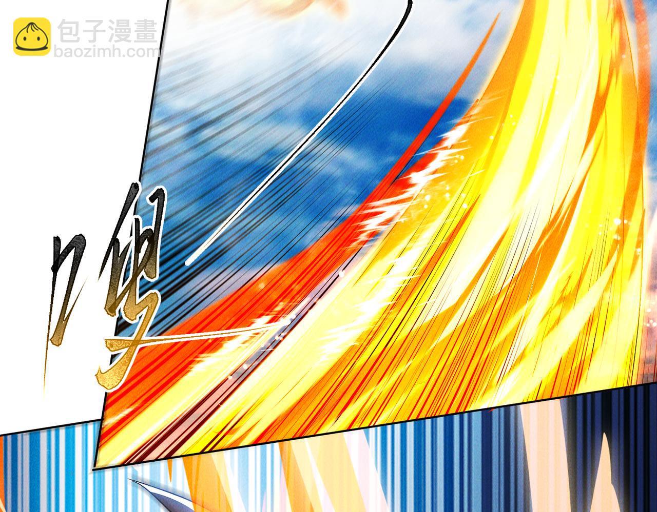 第65话 砸碎落崖关，进攻沧蓝国(1/3)-第65话