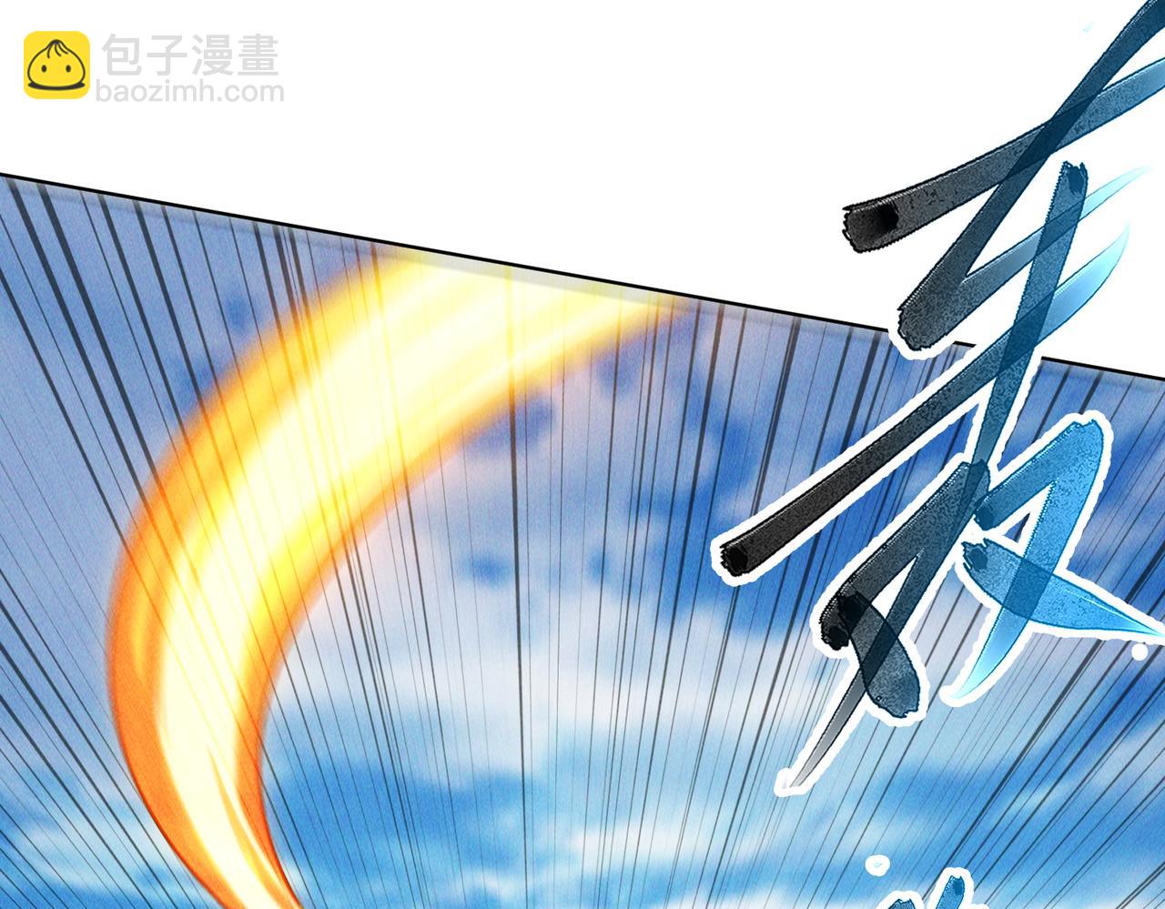 第65话 砸碎落崖关，进攻沧蓝国(1/3)-第65话