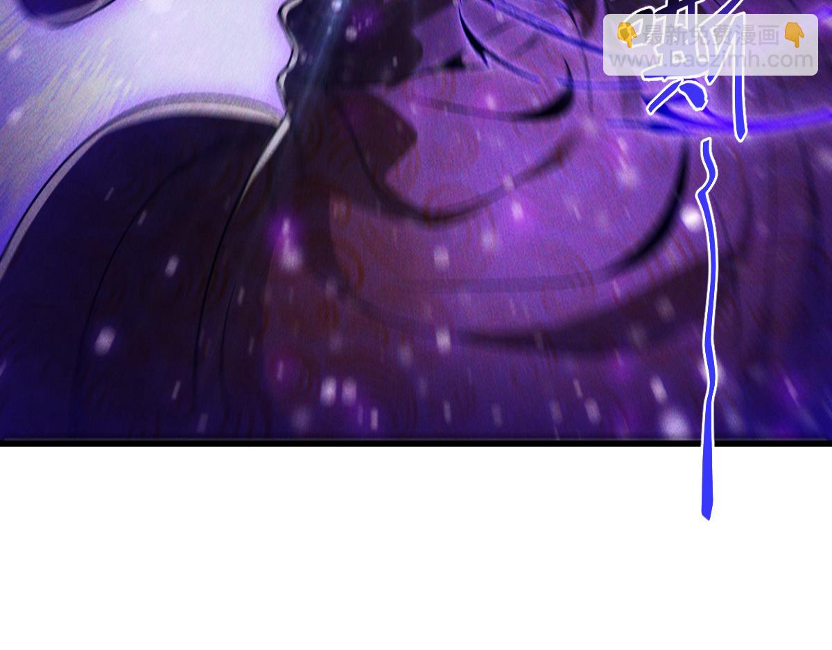 第67话 上古之魂出现！(1/3)-第67话