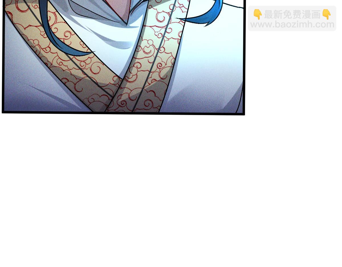 第67话 上古之魂出现！(1/3)-第67话