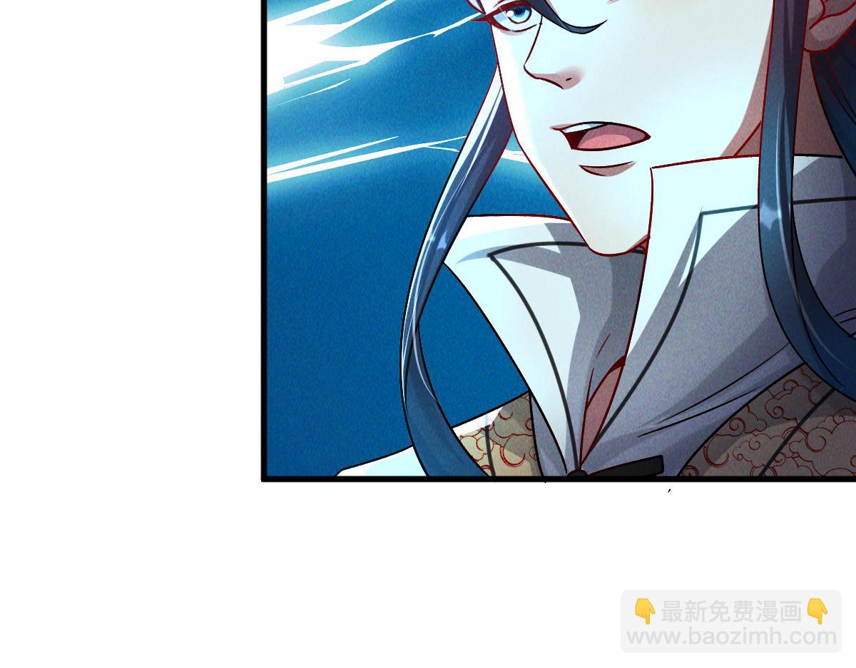 第67话 上古之魂出现！(1/3)-第67话