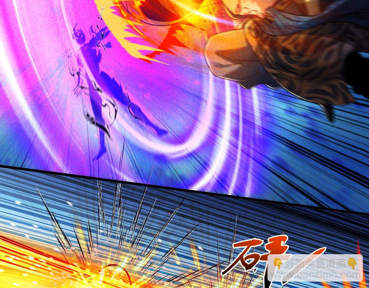 第67话 上古之魂出现！(1/3)-第67话