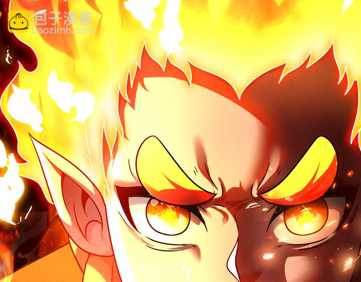 第67话 上古之魂出现！(1/3)-第67话