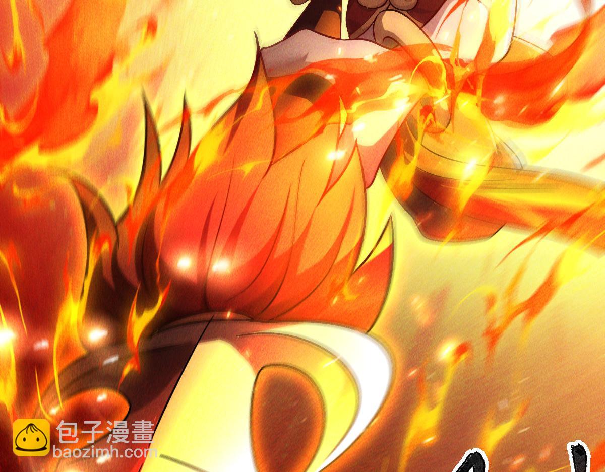 第67话 上古之魂出现！(1/3)-第67话