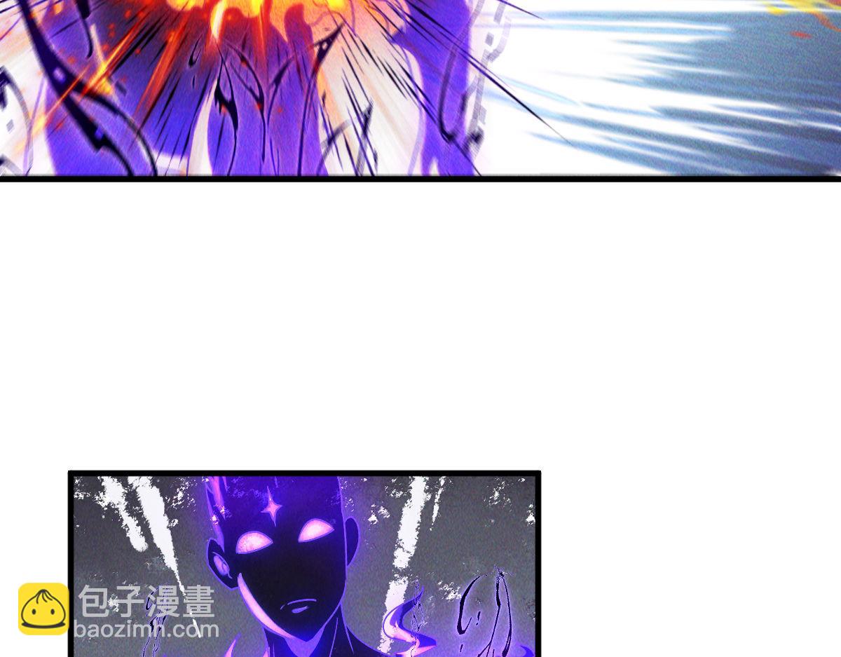 第67话 上古之魂出现！(1/3)-第67话