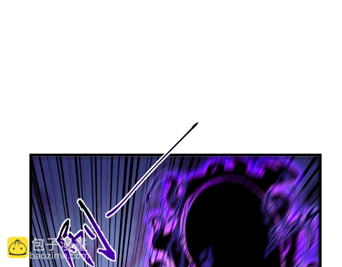 第67话 上古之魂出现！(1/3)-第67话