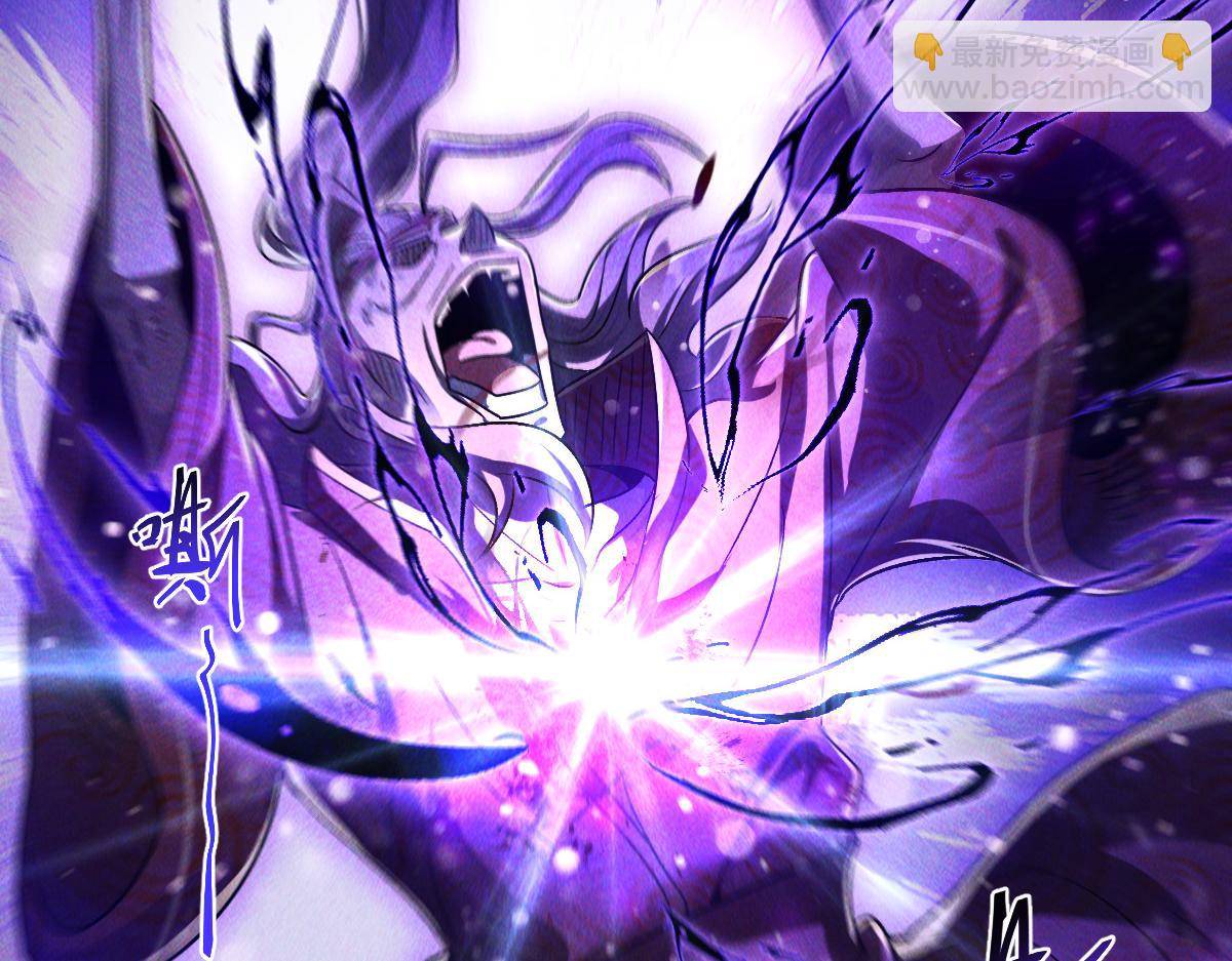 第67话 上古之魂出现！(1/3)-第67话