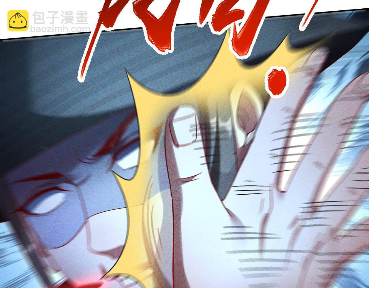 第69话 神秘蓑衣男子(1/4)-第69话