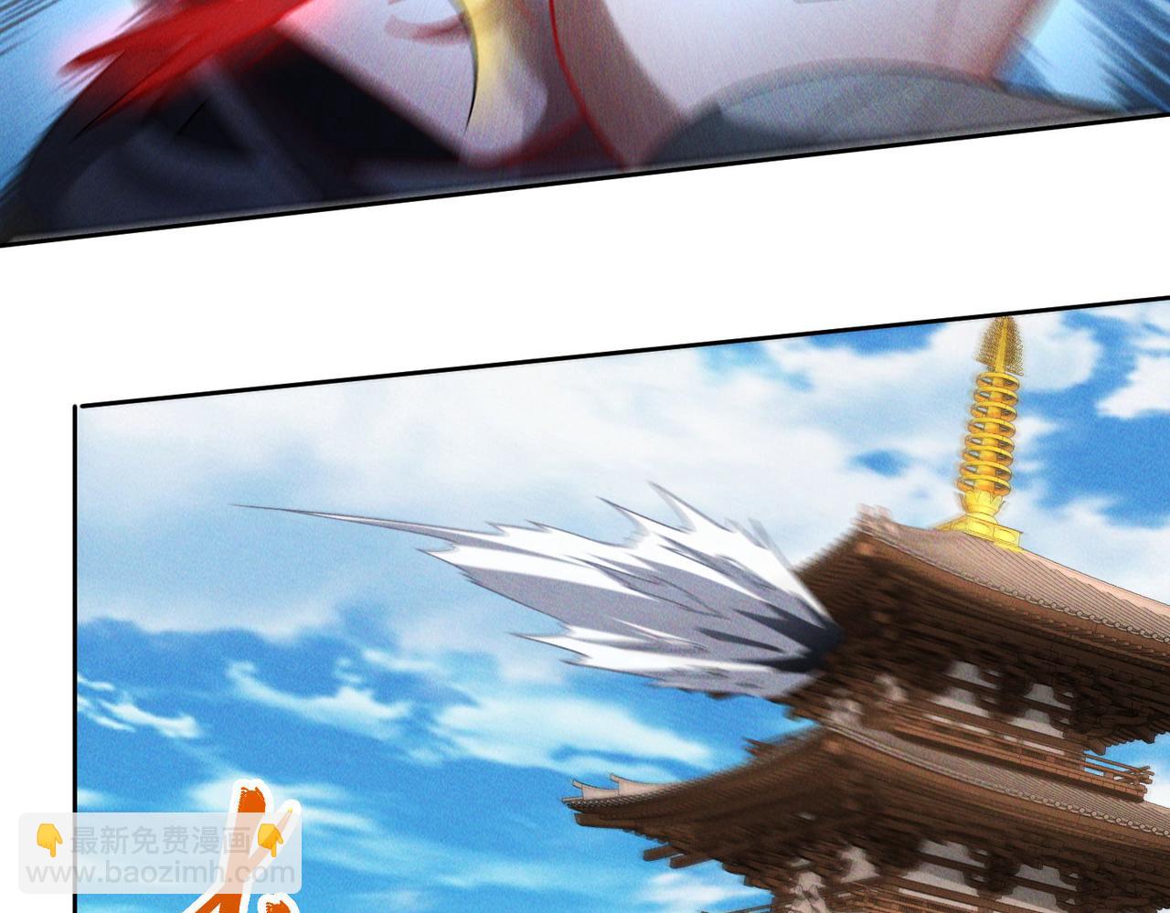 第69话 神秘蓑衣男子(1/4)-第69话