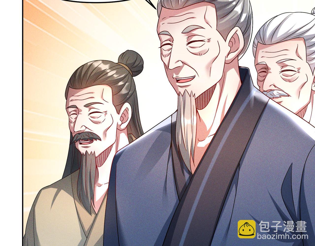 第69话 神秘蓑衣男子(1/4)-第69话