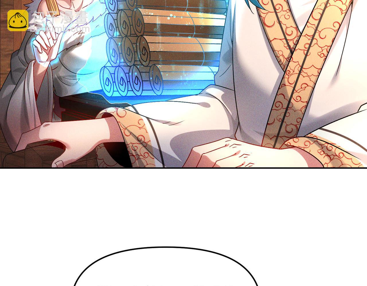 第69话 神秘蓑衣男子(1/4)-第69话