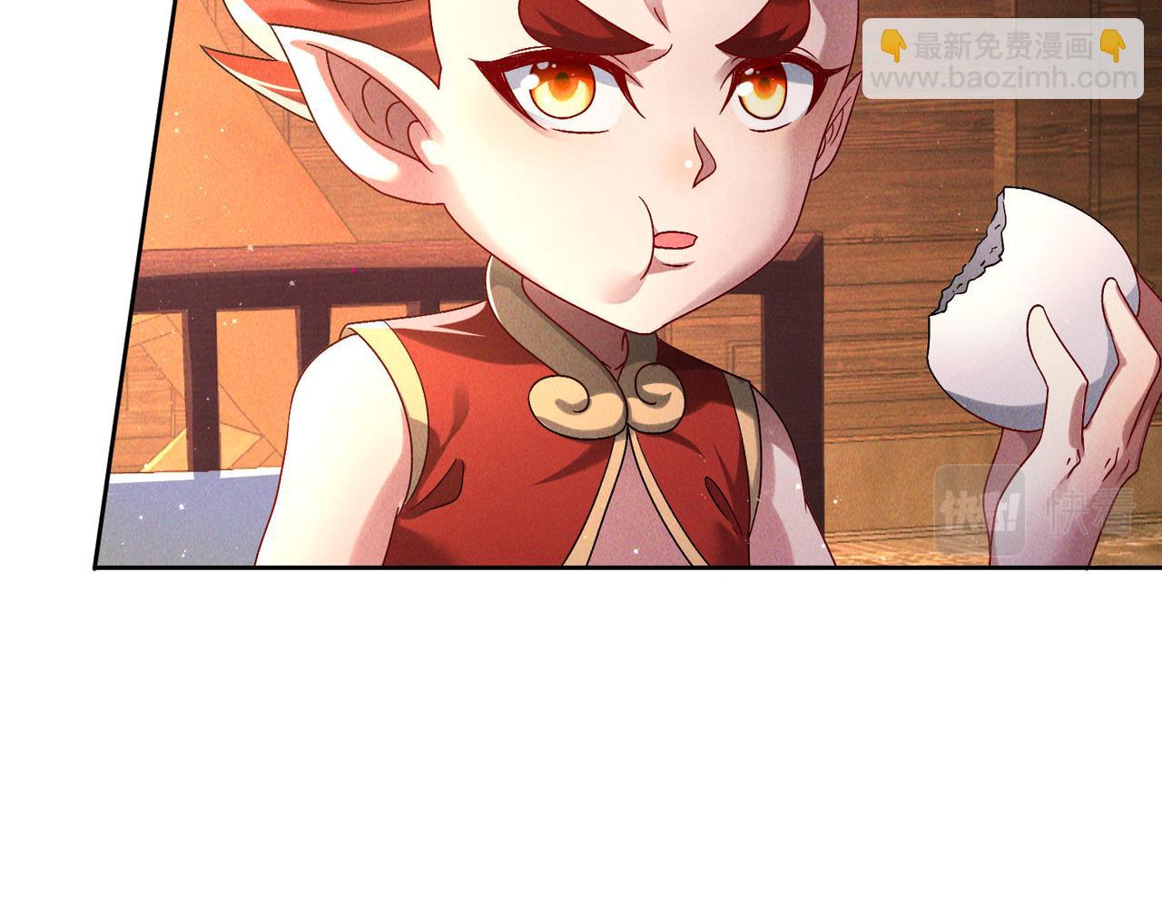 第69话 神秘蓑衣男子(1/4)-第69话