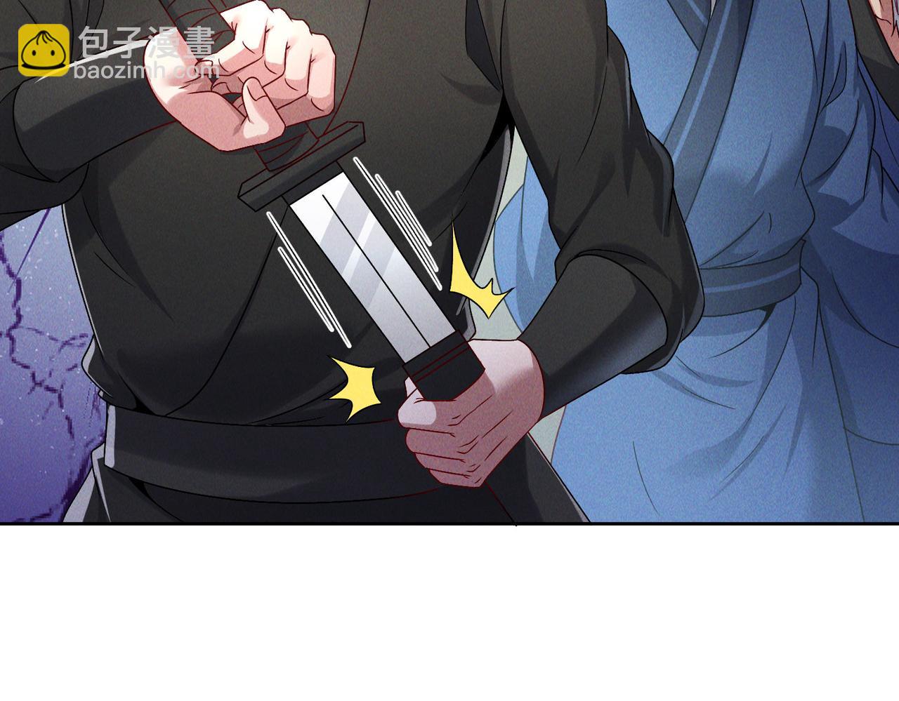 第69话 神秘蓑衣男子(1/4)-第69话