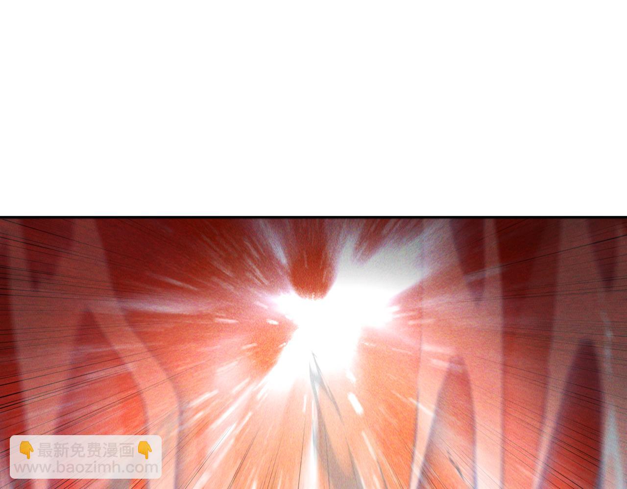 第75话  对战真仙境！(1/3)-第75话