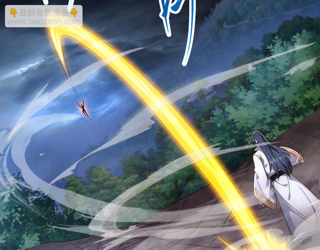 第75话  对战真仙境！(1/3)-第75话