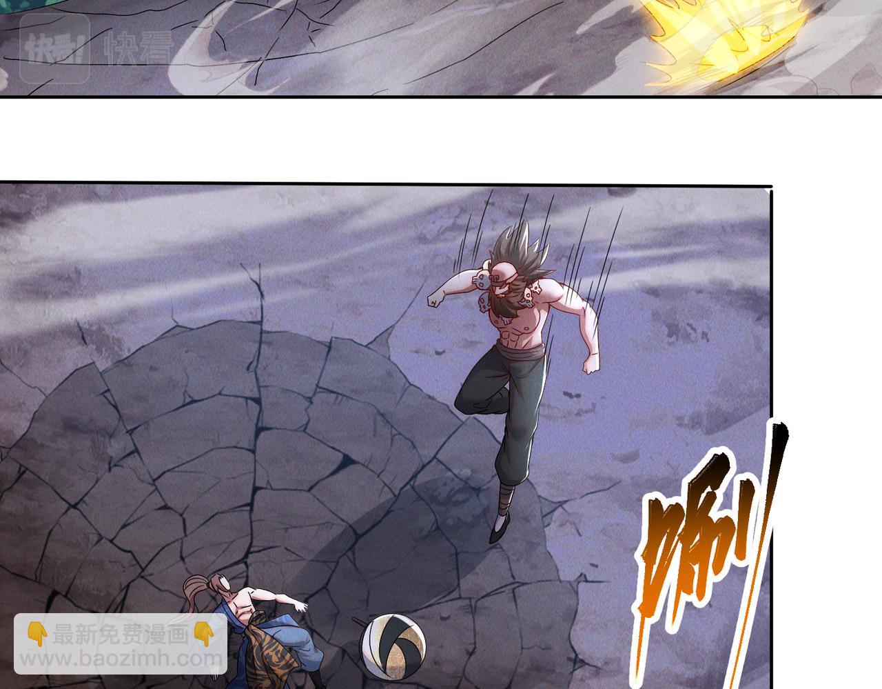 第75话  对战真仙境！(1/3)-第75话