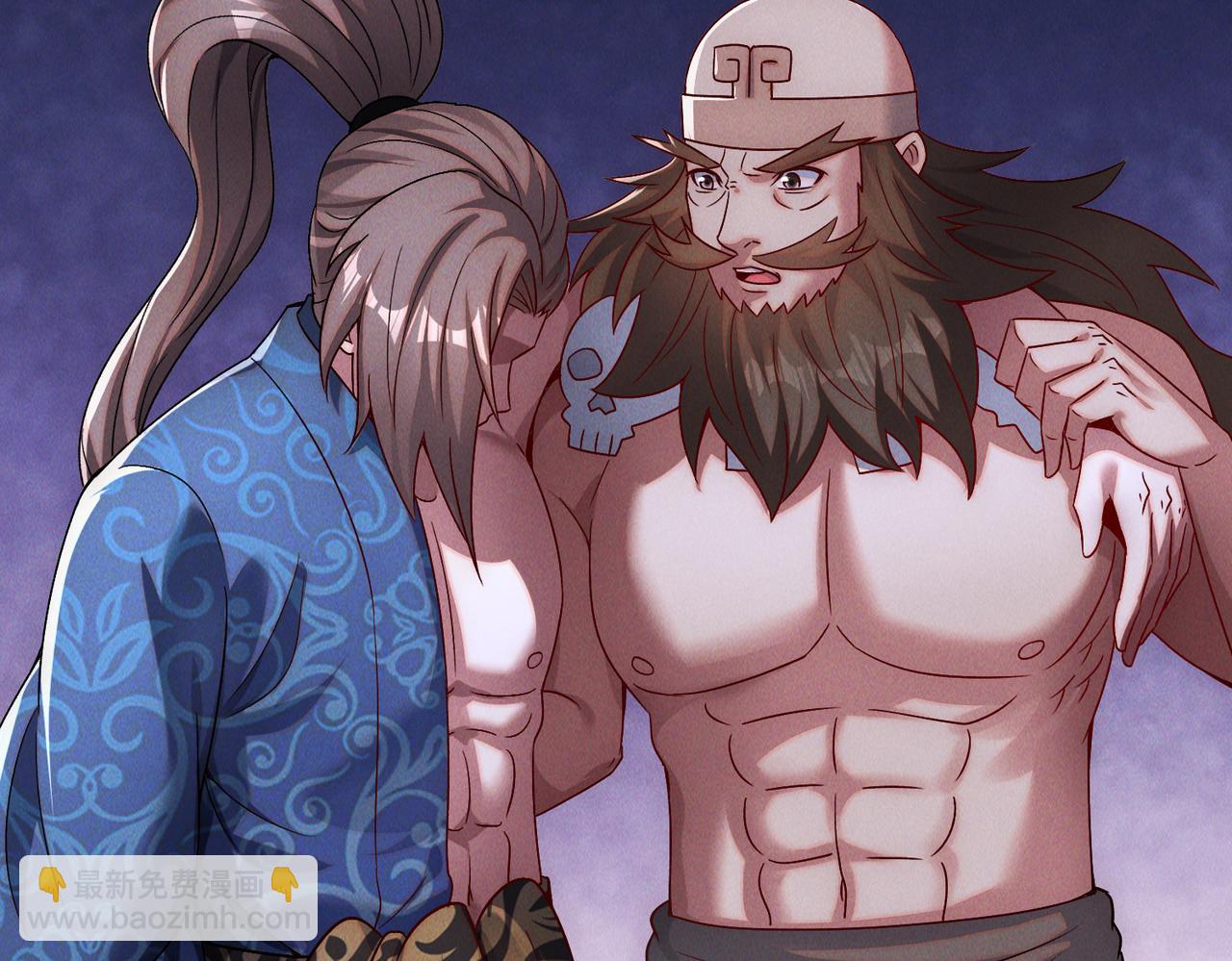 第75话  对战真仙境！(1/3)-第75话