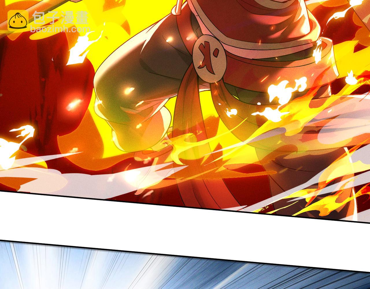 第75话  对战真仙境！(1/3)-第75话