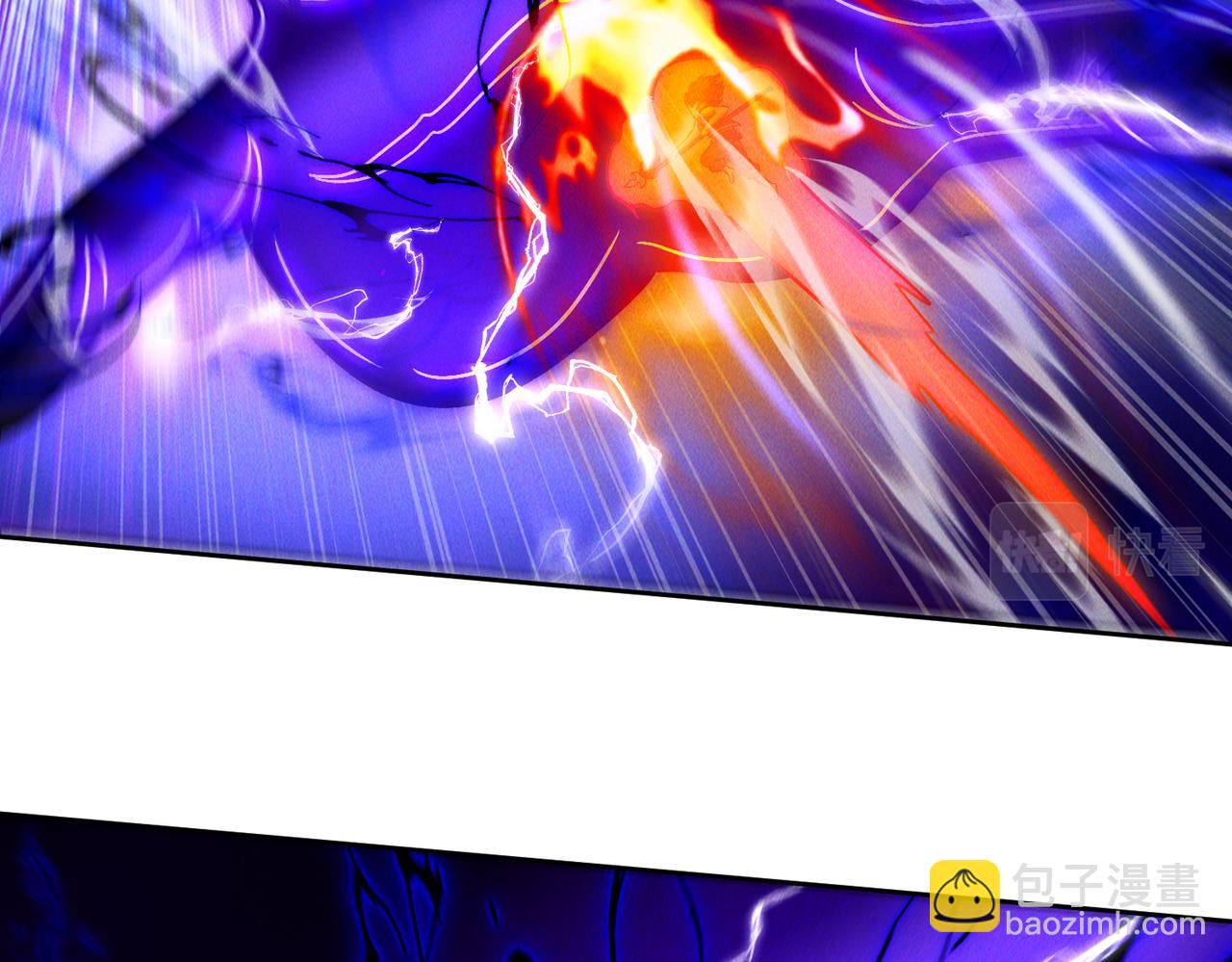 第75话  对战真仙境！(1/3)-第75话