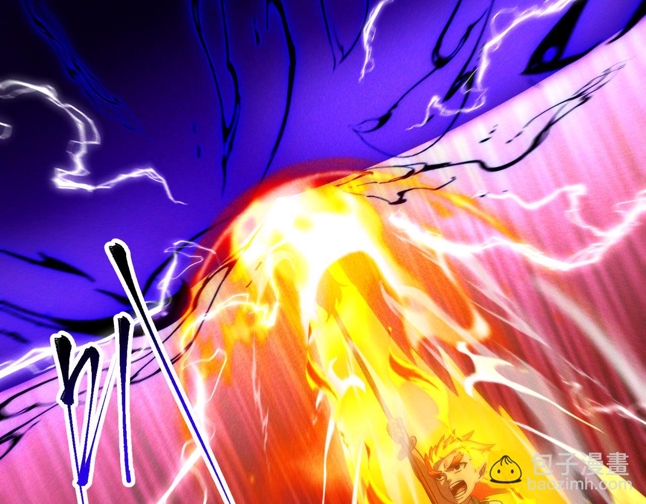 第75话  对战真仙境！(1/3)-第75话