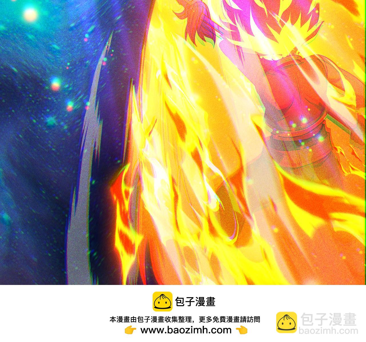 第75话  对战真仙境！(1/3)-第75话