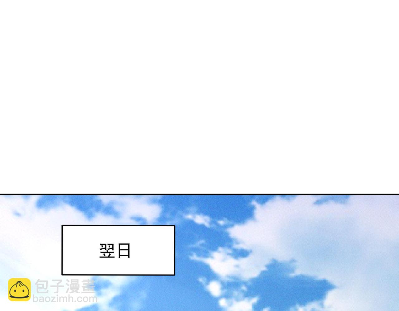 第77话 秦君登基(1/4)-第77话