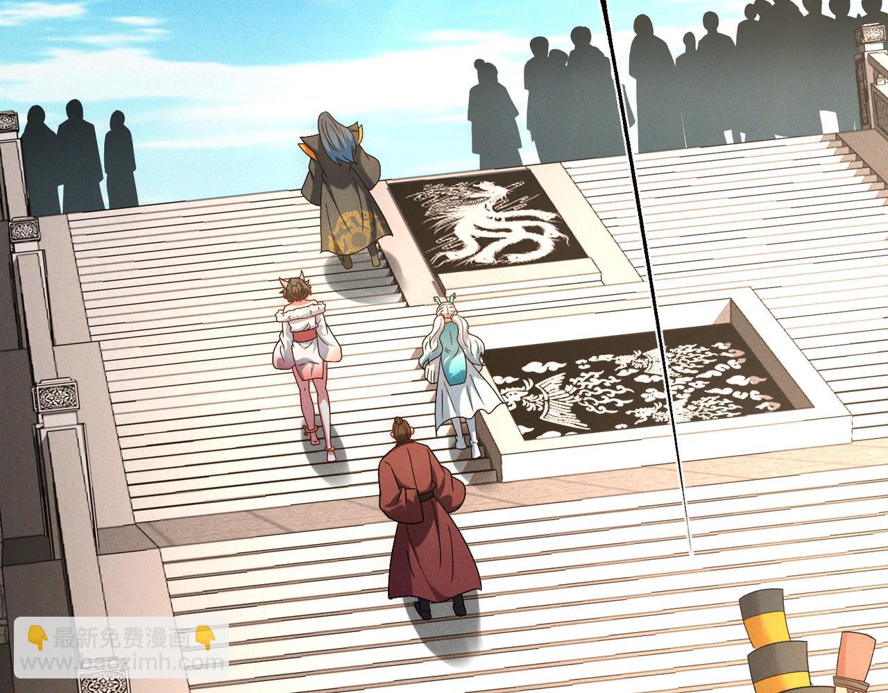 第77话 秦君登基(1/4)-第77话