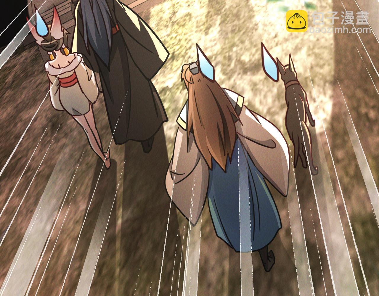 第9话 雷劫来了(1/3)-第9话