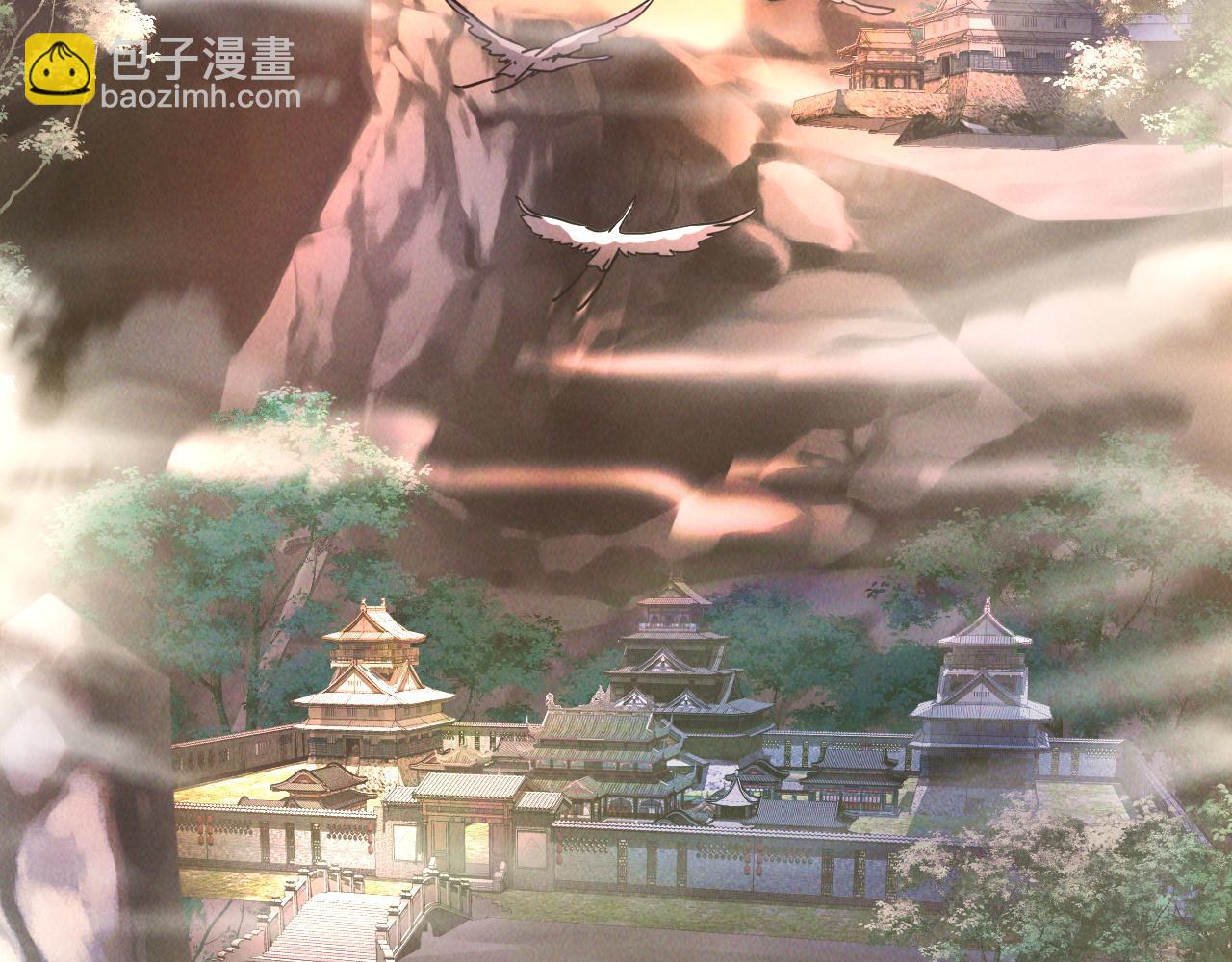 第9话 雷劫来了(1/3)-第9话