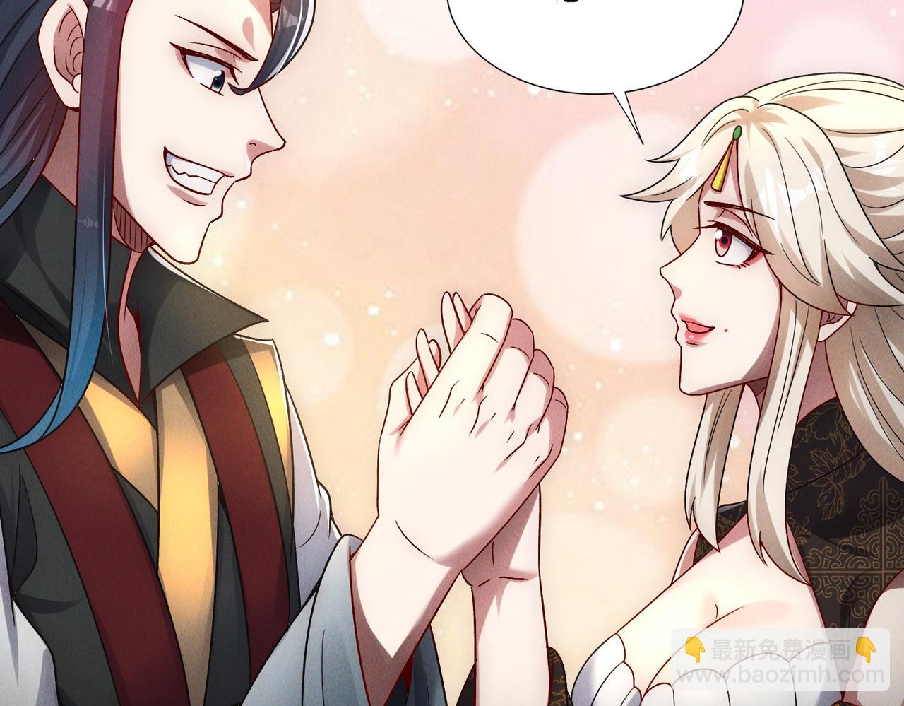 第81话 神魔通臂猿猴(1/4)-第81话