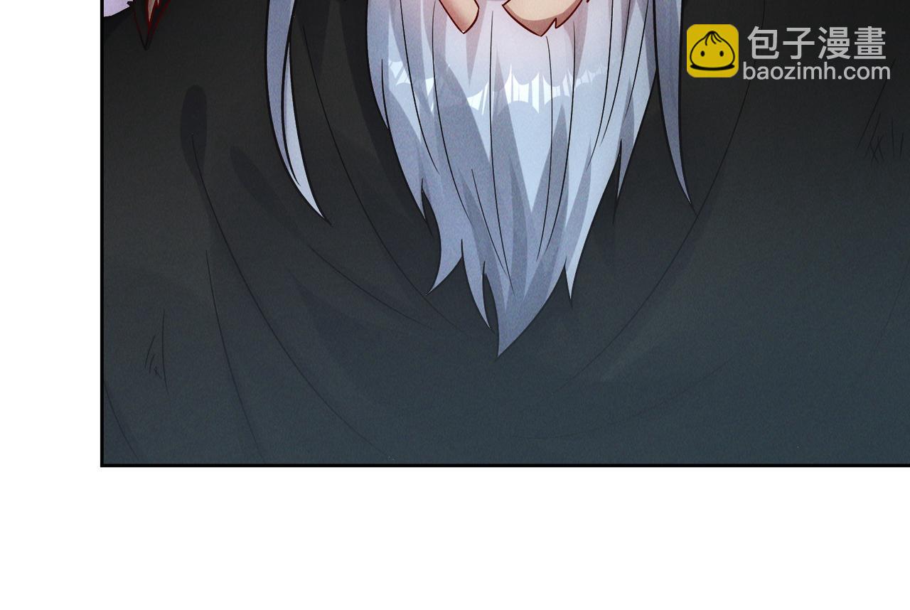 第81话 神魔通臂猿猴(1/4)-第81话