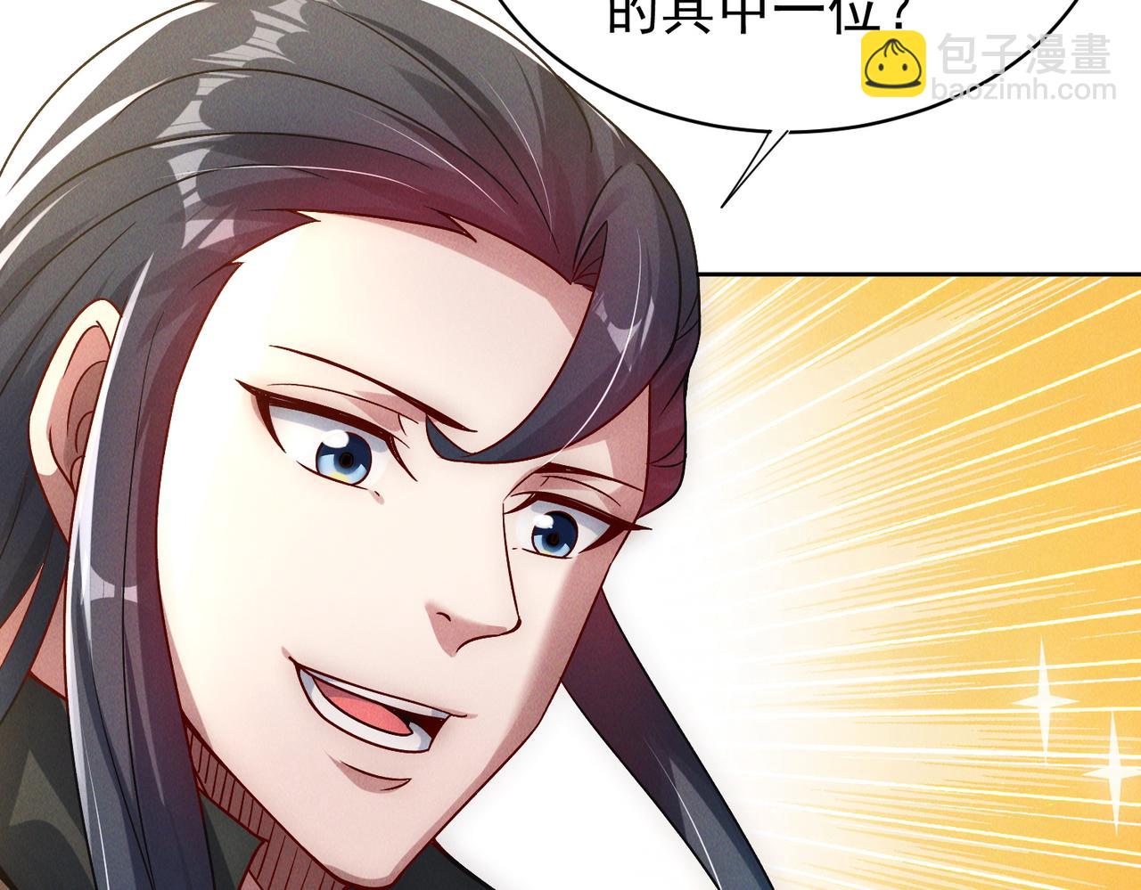 第81话 神魔通臂猿猴(1/4)-第81话