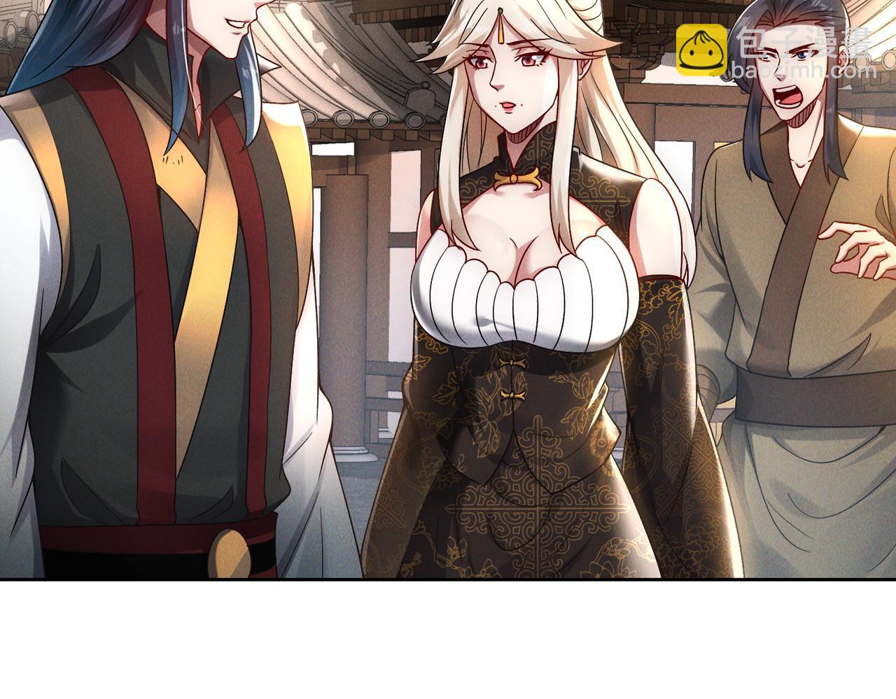 第81话 神魔通臂猿猴(1/4)-第81话