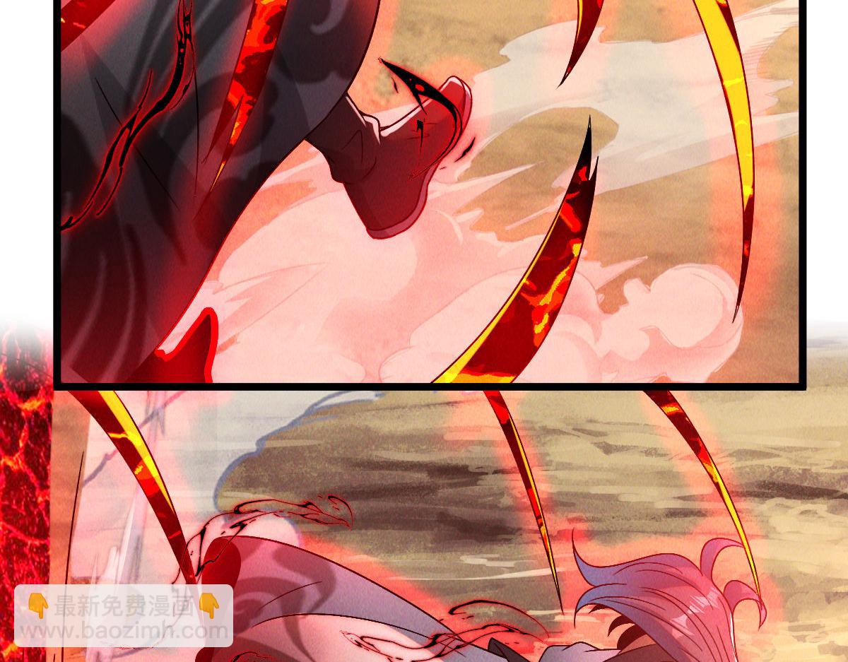 第83话 白影难缠(1/4)-第83话