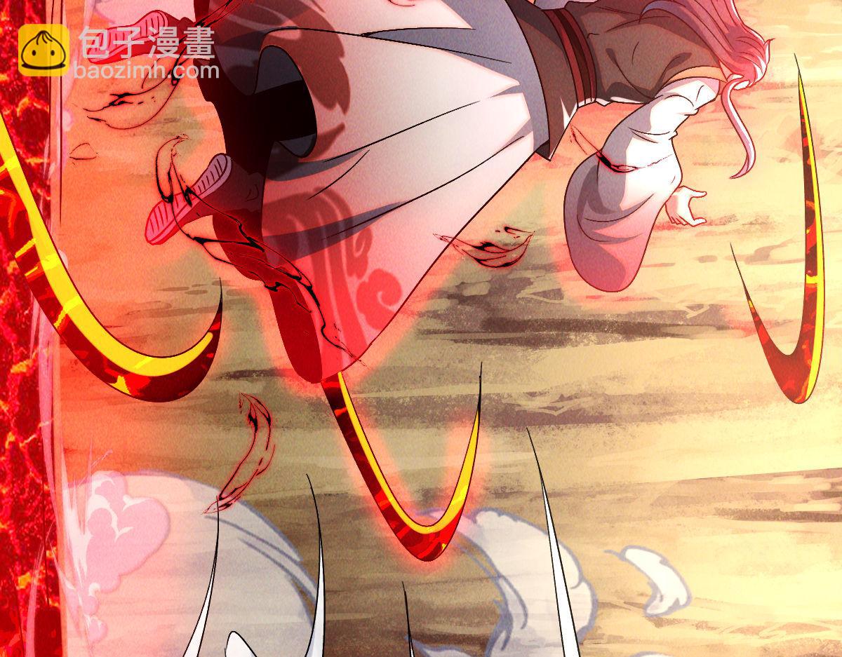 第83话 白影难缠(1/4)-第83话